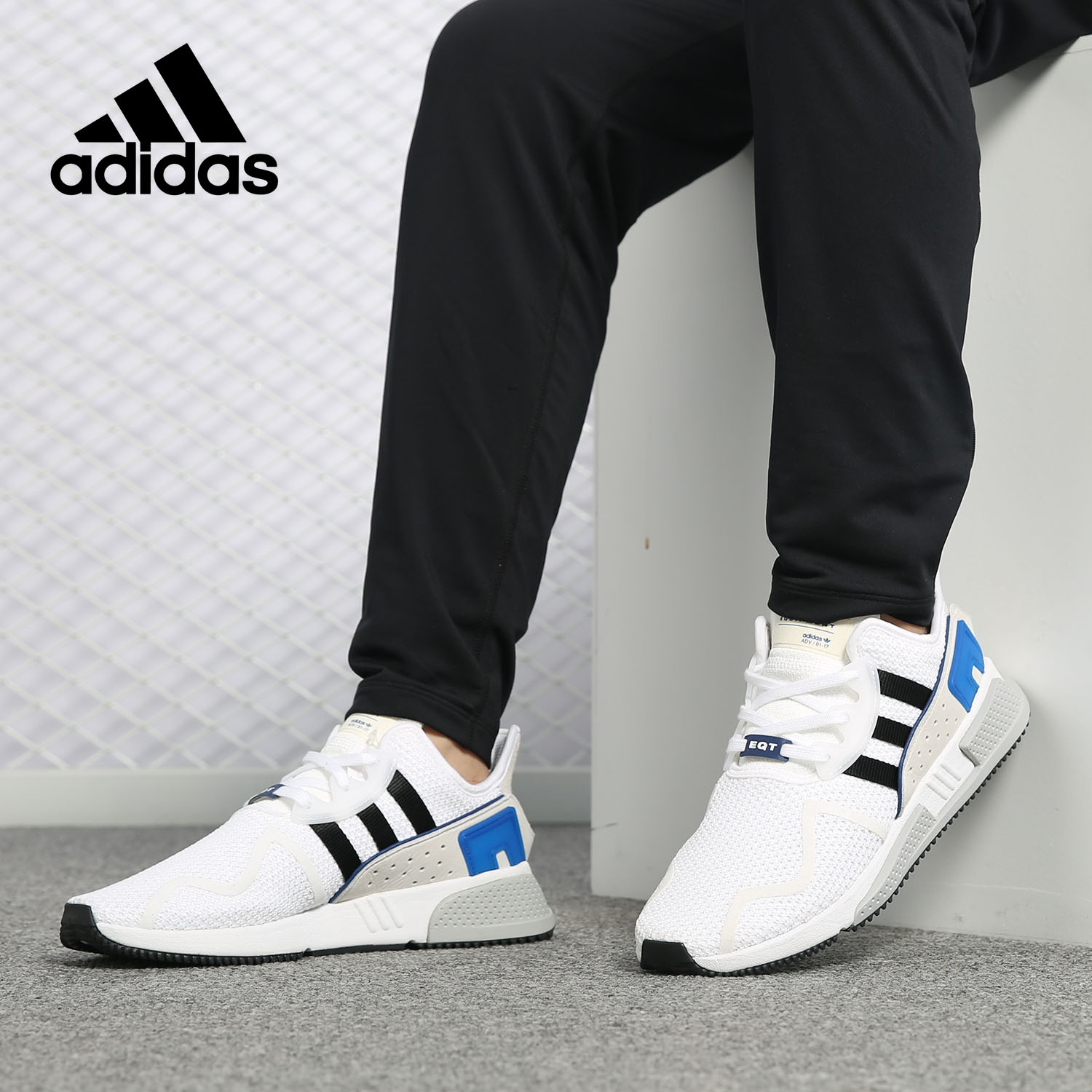 Adidas/阿迪达斯正品当季新款 EQT CUSHION ADV 男子跑步鞋CQ2379
