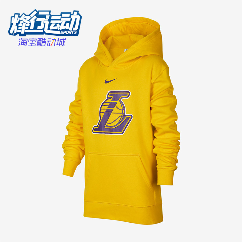 Nike/耐克正品2026春季款大童日常连帽套头篮球卫衣IO8218-728,童装/婴儿装/亲子装,卫衣/绒衫,淘宝优惠券,粉丝福利购,淘宝优惠卷