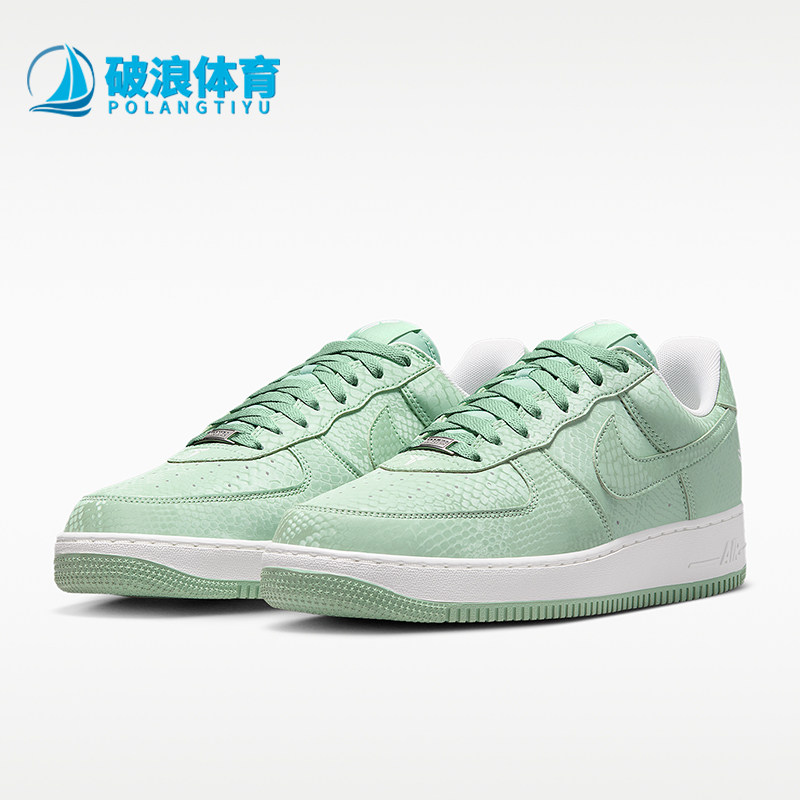 Nike/耐克正品2026年男士系带低帮经典休闲运动板鞋IB0018-005