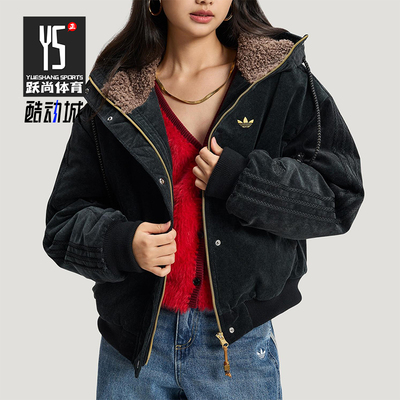 Adidas/阿迪达斯正品三叶草女士连帽新年款保暖毛绒领棉服KT0722