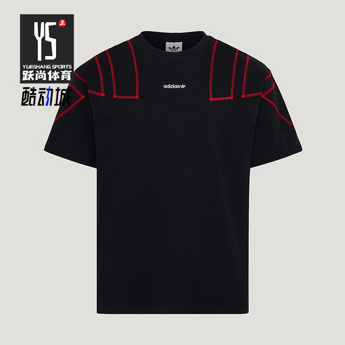 Adidas/阿迪达斯正品三叶草男士舒适运动复古时尚短袖T恤KG6326