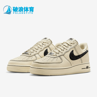Nike/耐克正品2025男士轻便户外系带经典休闲耐磨板鞋HQ2037-200