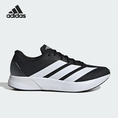 Adidas/阿迪达斯正品DURAMO RC2男女耐磨缓震运动跑步鞋JS4429