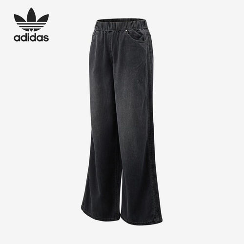 Adidas/阿迪达斯官方正品三叶草SOFTDENIM中腰裤女休闲裤装KY5692