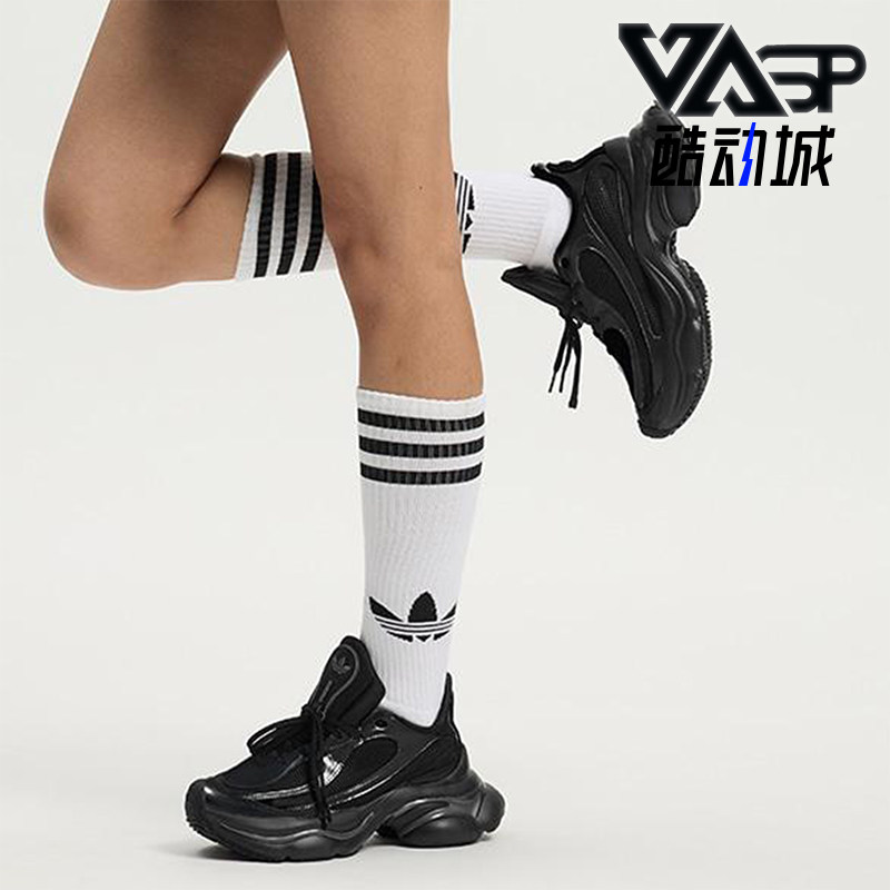 Adidas/阿迪达斯正品三叶草女士耐磨经典复古厚底运动鞋JS2468