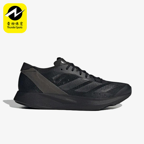 Adidas/阿迪达斯正品TAKUMI SEN 10男士经典低帮耐磨跑步鞋IG7400
