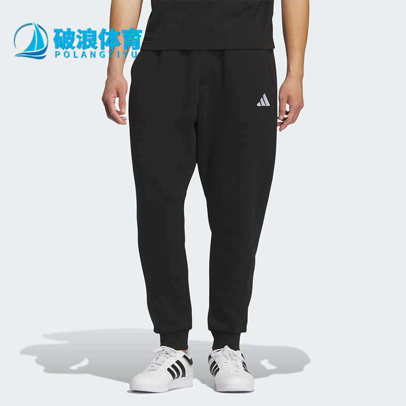 Adidas/阿迪达斯正品V KNIT PT男女针织束脚运动休闲长裤KF5183