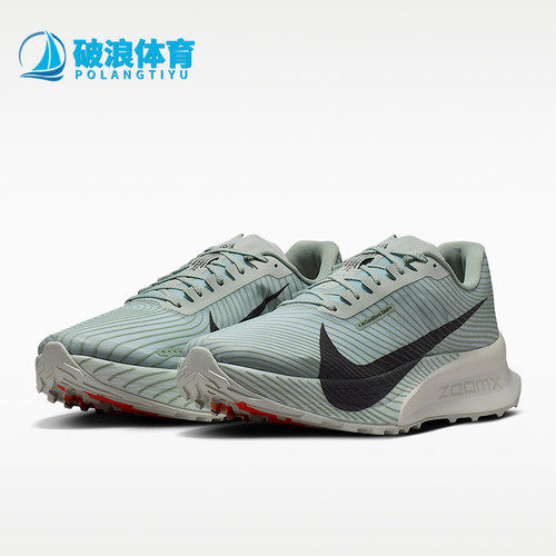 Nike/耐克正品ACG Ultrafly Trail 男女竞速越野跑步鞋HF5668-003