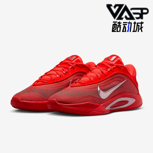 Nike/耐克正品2025冬季款男女低帮运动减震耐磨篮球鞋FZ8606-602