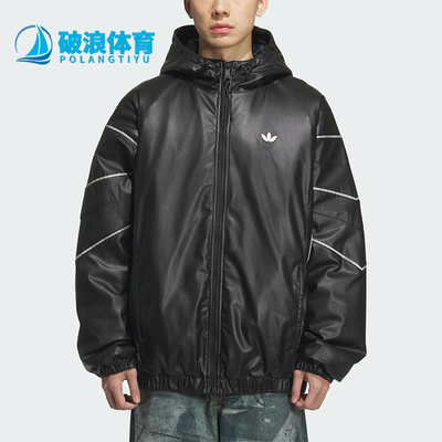 Adidas/阿迪达斯正品三叶草男女休闲运动宽松连帽保暖棉服KC2653