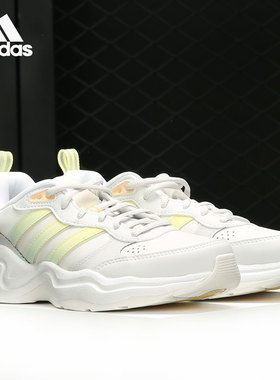 Adidas/阿迪达斯官方正品STRUTTER 新款男女运动轻便跑步鞋GW2995