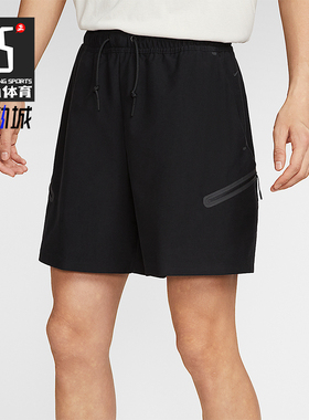 Nike/耐克正品Tech Shori男士运动宽松透气休闲短裤HV0964-010