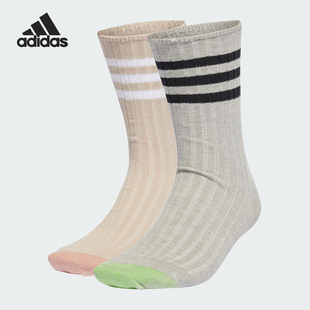 2P男女运动袜两双装 Adidas SOCK COMFORT IB3272 阿迪达斯正品