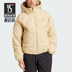 Adidas/阿迪达斯正品PUFFY DOWN男女款防风保暖羽绒服JG5927