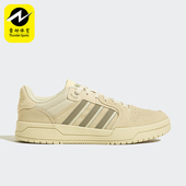 阿迪达斯正品 ENTRAP男女同款 复古篮球鞋 Adidas 板鞋 JS3007