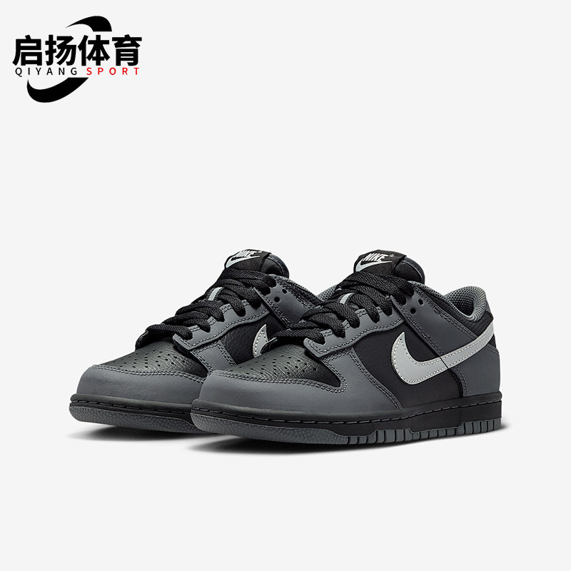 Nike/耐克正品2025秋季款GS女子大童运动透气休闲鞋IM6028-010