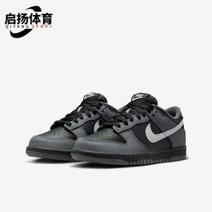 Nike/耐克正品2025秋季款GS女子大童运动透气休闲鞋IM6028-010
