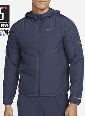Nike/耐克正品秋季新款男士保暖跑步轻薄透气外套DD5645-437