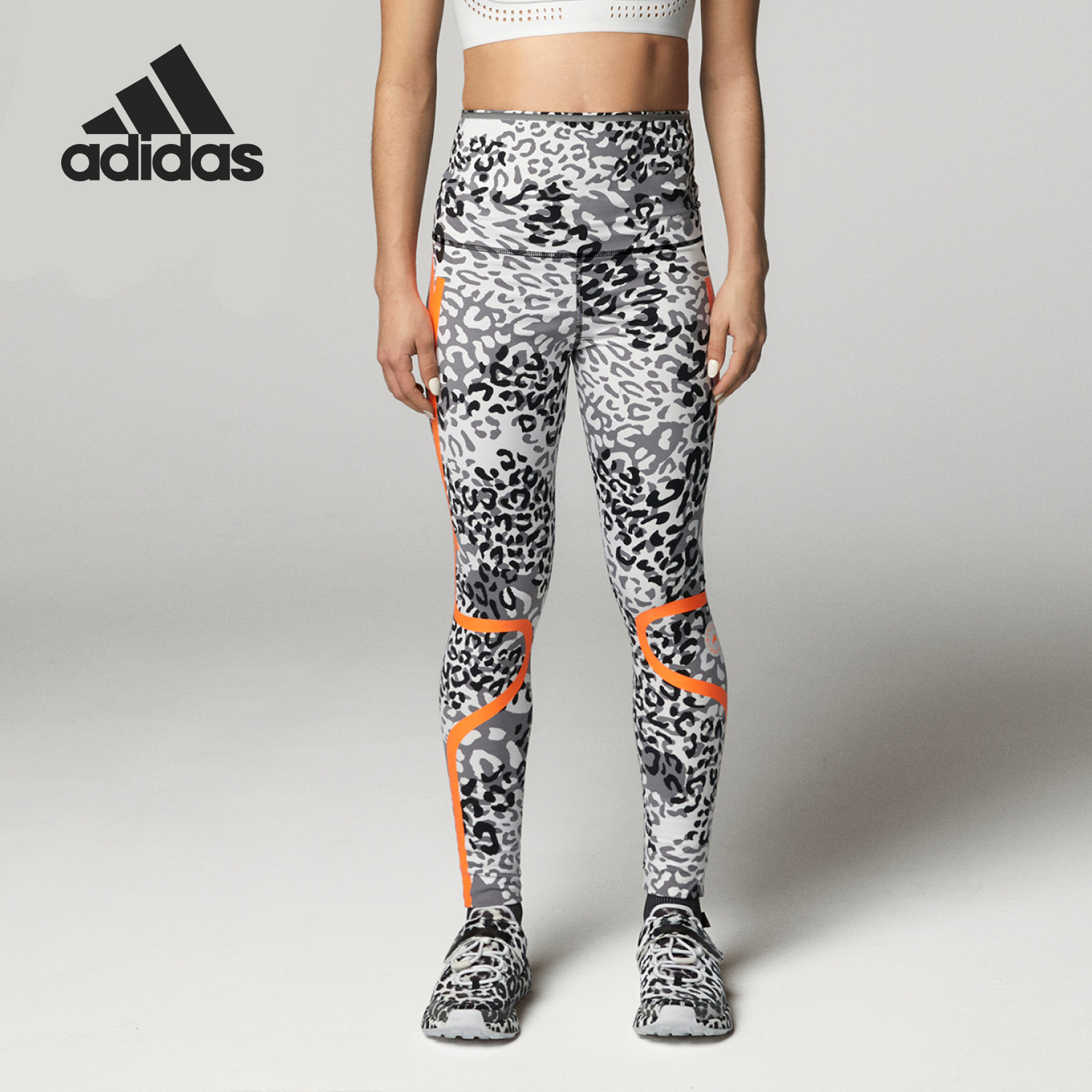 Adidas/阿迪达斯紧身运动长裤