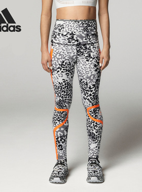 Adidas/阿迪达斯正品 TRUEPACE TIGHTP 紧身女子运动长裤 FU0709