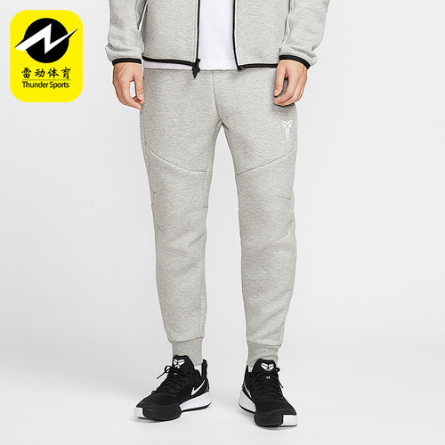 Nike/耐克正品Kobe Tech Fleece男士运动束脚针织长裤IB2717-063 - 封面