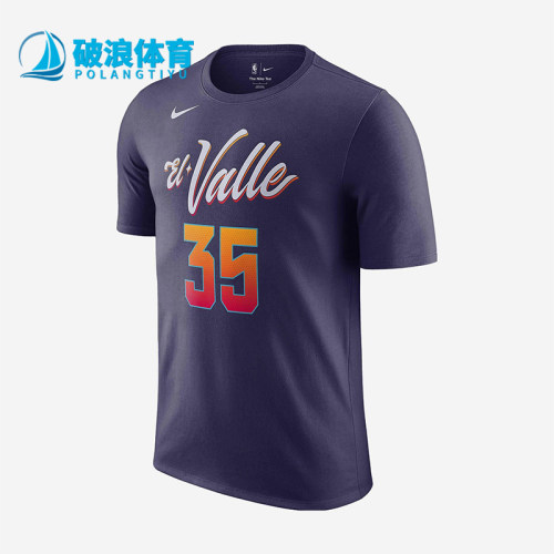 Nike/耐克正品夏季男士圆领足球复古套头经典短袖T恤FN1233-535