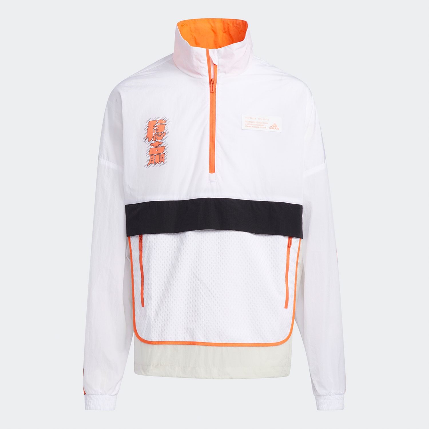 Adidas/阿迪达斯印花夹克外套