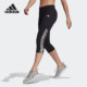 新款 当季 女子休闲运动裤 时尚 GV6585 Adidas 七分裤 阿迪达斯正品