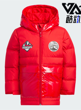 Adidas/阿迪达斯正品2023秋季新款儿童保暖运动羽绒服IN5229