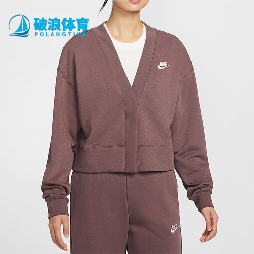 Nike/耐克正品2025冬季款女士日常针织刺绣V领耐穿外套IF5456-502