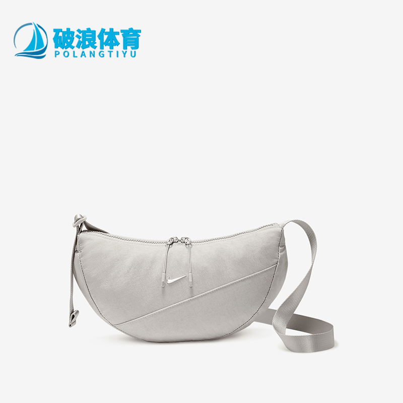 阿迪达斯男女同款时尚潮流腰包