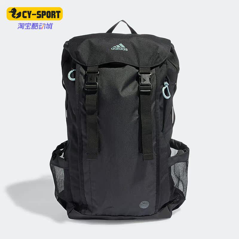 Adidas/阿迪达斯正品大容量运动包户外休闲徒步斜跨旅行包HE0384