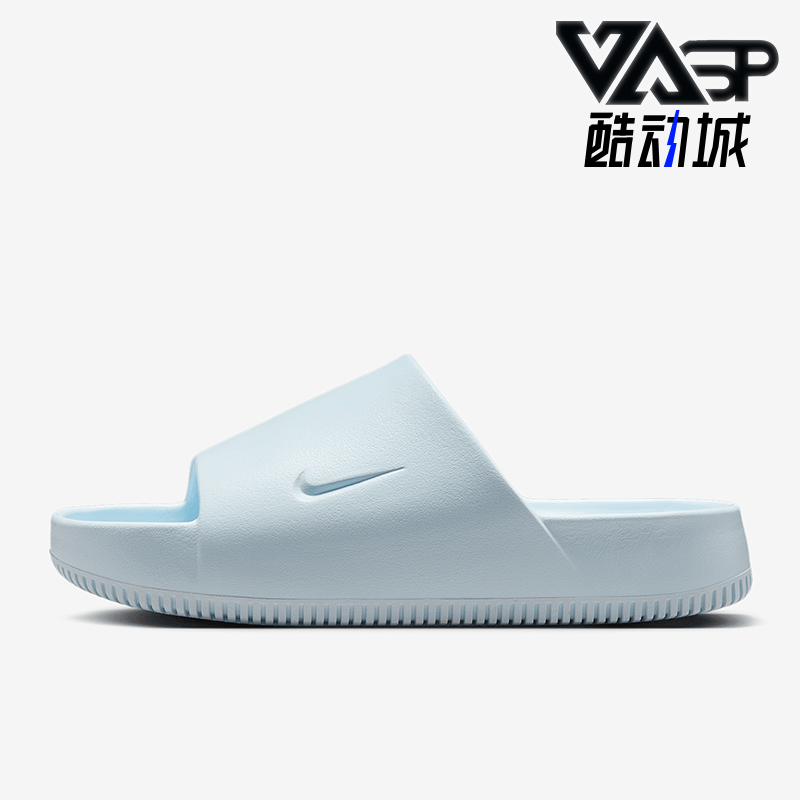 Nike/耐克女士运动拖鞋