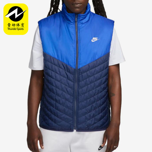 Nike/耐克正品Therma-FIT休闲舒适轻便经典透气马甲FB8202-410