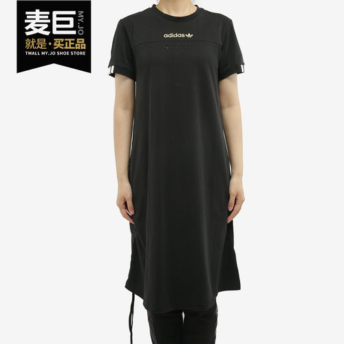 阿迪达斯短袖三叶草休闲运动短裙