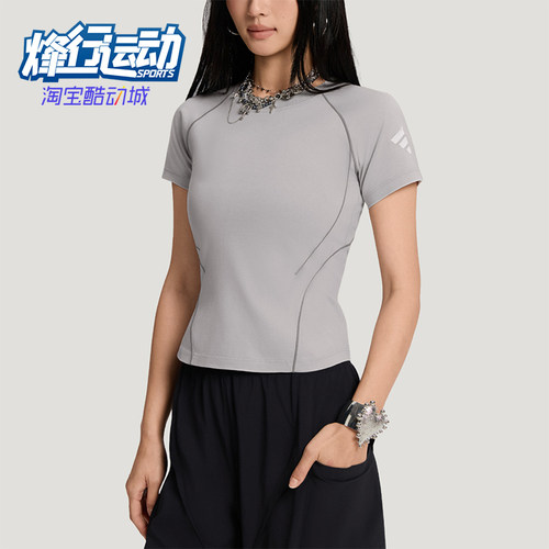 Adidas/阿迪达斯正品夏季新款女士修身针织圆领短袖T恤KY7862
