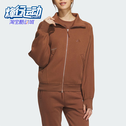 阿迪达斯正品女子宽松外套