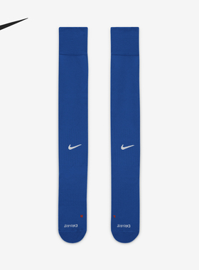 Nike/耐克正品Classic 2男女高筒训练长袜一双装SX5728-460