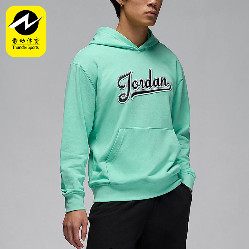Nike/耐克正品JORDAN男士套头连帽耐穿休闲运动卫衣FN4614-349