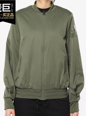Adidas/阿迪达斯正品 FEM JKT WV BOMB 女子休闲夹克外套DX9705