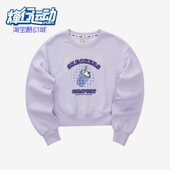 保暖针织加绒短款 Skechers 女子时尚 新款 运动休闲卫衣 斯凯奇正品