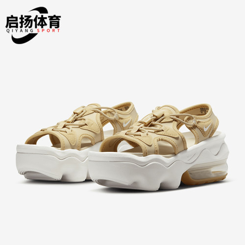 Nike/耐克正品春季款女士透气运动休闲缓震耐磨凉鞋CI8798-200