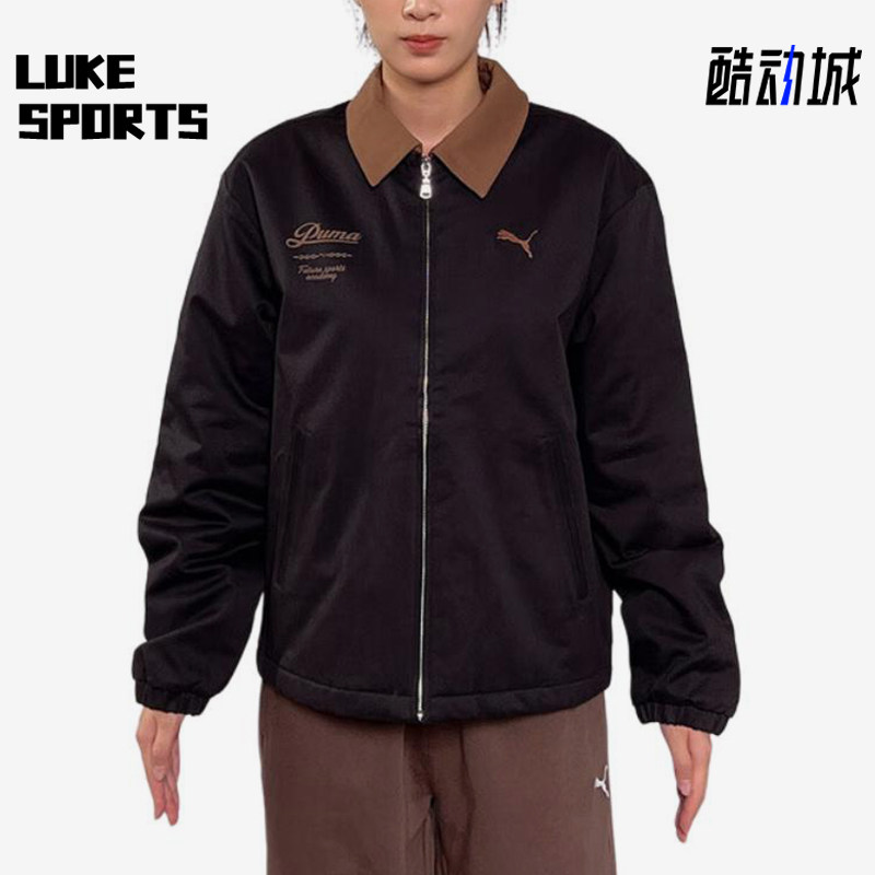 Puma/彪马正品翻领棉服新款男女黑棕色经典保暖休闲棉服635723-01