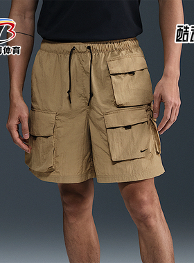 Nike/耐克正品2025男士户外运动透气耐穿日常工装短裤HJ0677-297