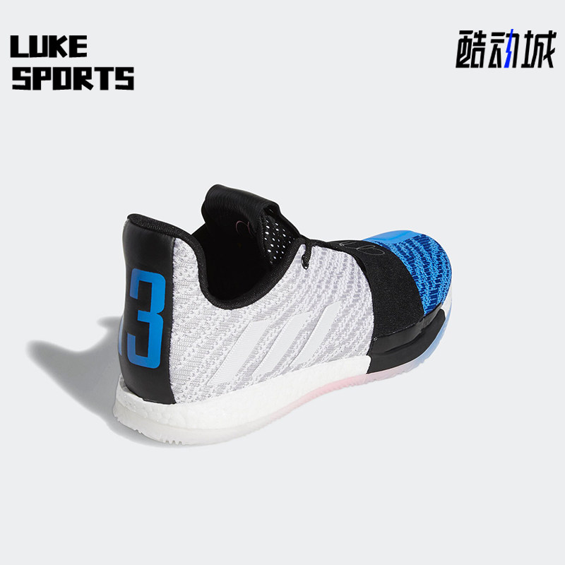 Adidas/阿迪达斯正品运动男士时尚缓震轻便训练篮球鞋G54753,运动鞋new,运动休闲鞋,淘宝优惠券,粉丝福利购,淘宝优惠卷
