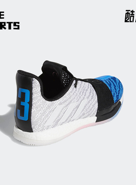 Adidas/阿迪达斯正品运动男士时尚缓震轻便训练篮球鞋G54753
