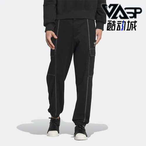 阿迪达斯男士宽松梭织束脚裤