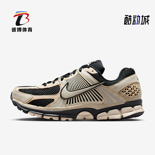 Nike/耐克正品2026春季款男士低帮系带经典耐磨跑步鞋FJ4151-008