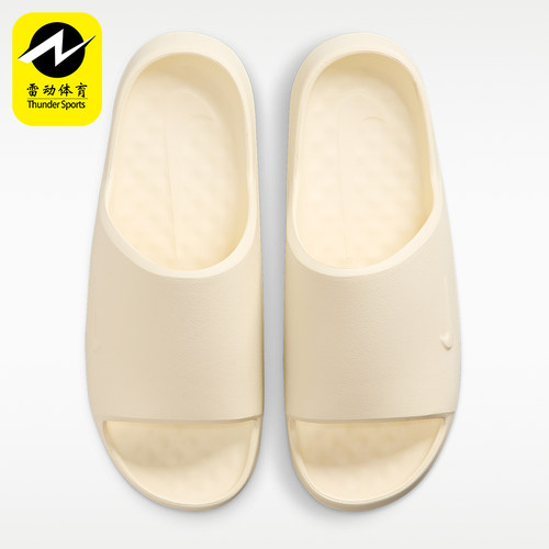 Nike/耐克正品CALM SLIDE 2.0女士经典户外休闲拖鞋IB0183-101