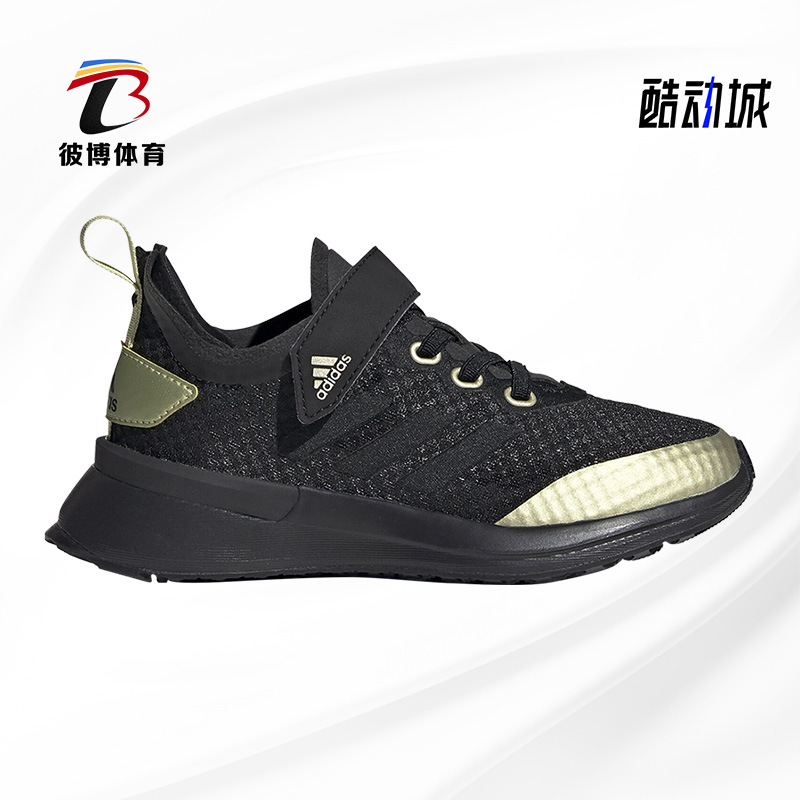 阿迪达斯大童耐磨时尚休闲运动鞋